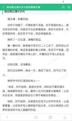 华体汇体育注册官网